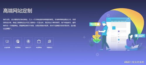 2025宁波网站建设公司企业口碑推荐 深度剖析三家图文设计制作公司