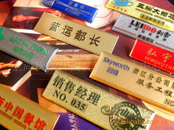 上海沃来邦图文设计制作中心产品与服务一览