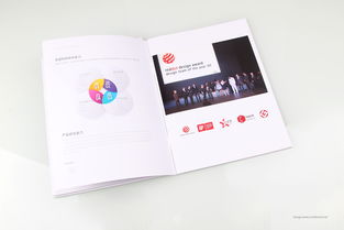 深圳画册设计公司——ZoneBrand在智能产品与科技企业画册设计中的专业服务