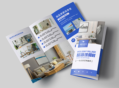 英文邀请函在线制作指南 让设计更简单