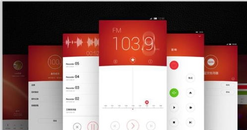 PPT图文排版太单调？6个方法帮你提升设计感与专业度
