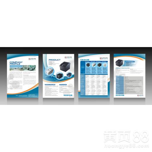 南阳图文设计制作公司 专业打造视觉沟通的艺术与桥梁