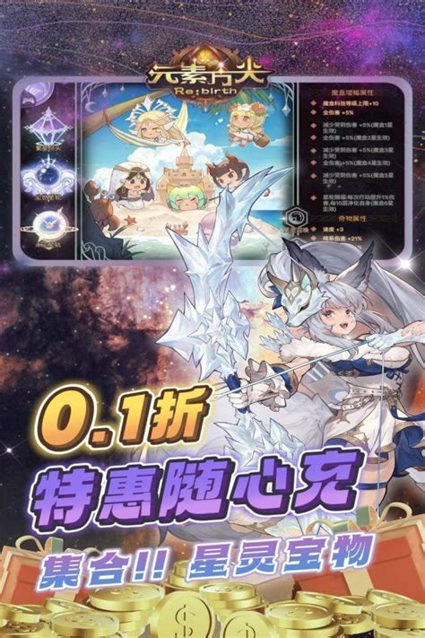 轻松创业 手机游戏产业如何选准项目与网络技术服务之道